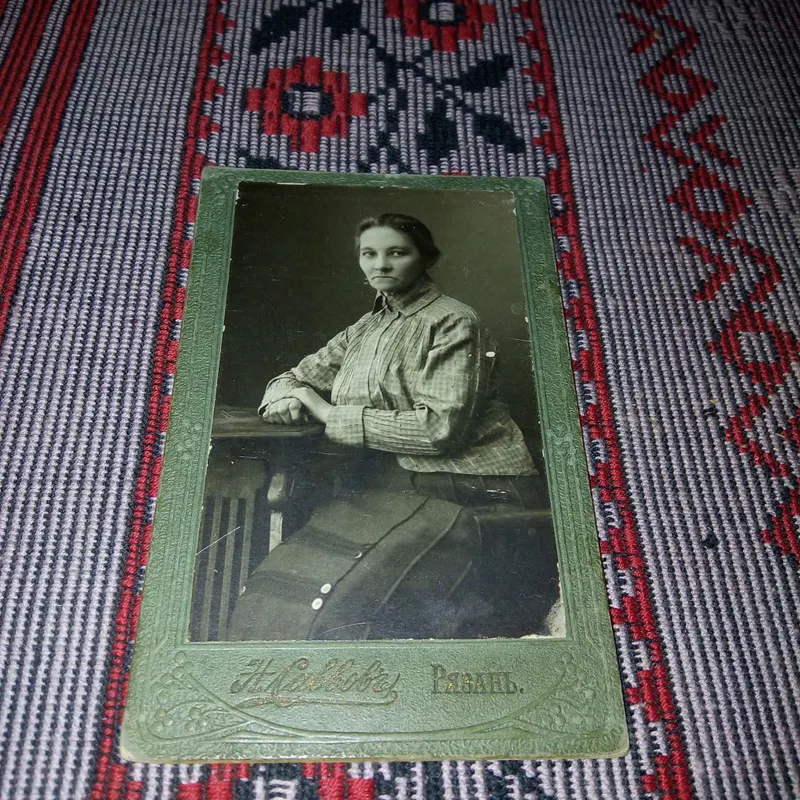 Photographs