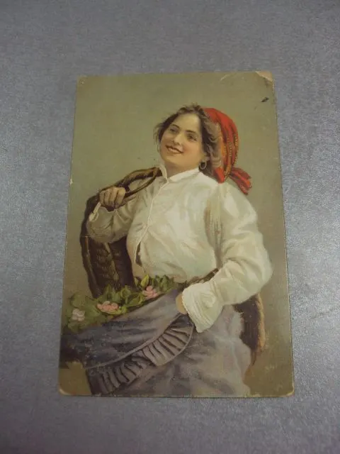 Postcards (Philocarty)