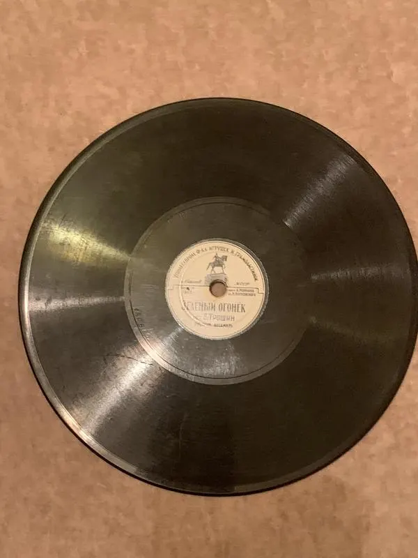 Musical Instruments. Vinyl Records and Turntables